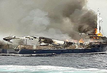 Superyacht Koi on fire in Greece