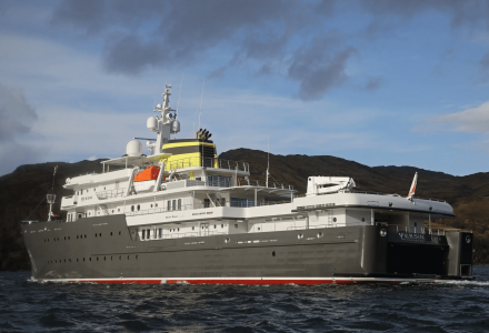 77m explorer superyacht Yersin joins charter fleet from EUR 600,000 per week