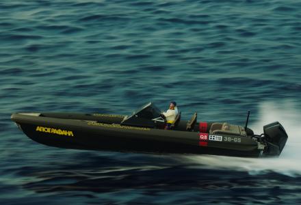 38 Grand Sport Introduced by Technohull and Aimé Leon Dore 