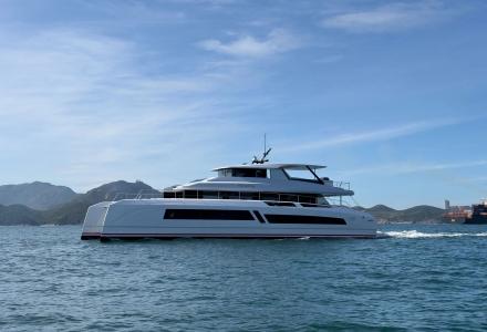Video of the Day: 24m Catamaran Embarks on Waters Near Hong Kong