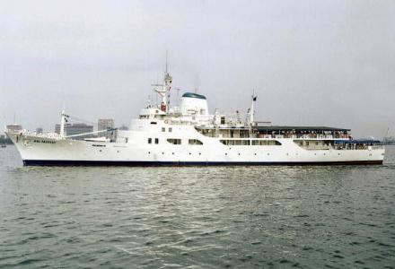 Philippine presidential yacht may go on sale