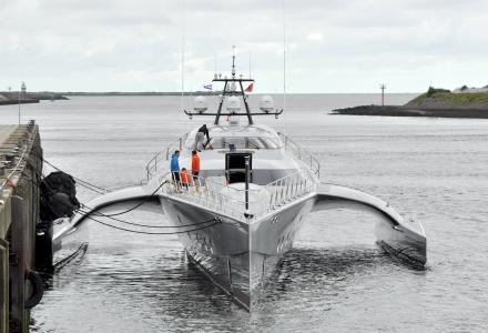 A closer look at the world's largest trimaran Galaxy