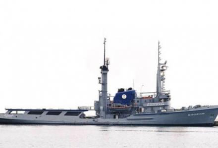 yacht Khozam