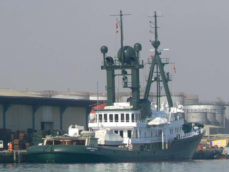 yacht Sea Ranger