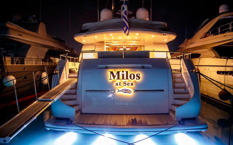 yacht Milos At Sea