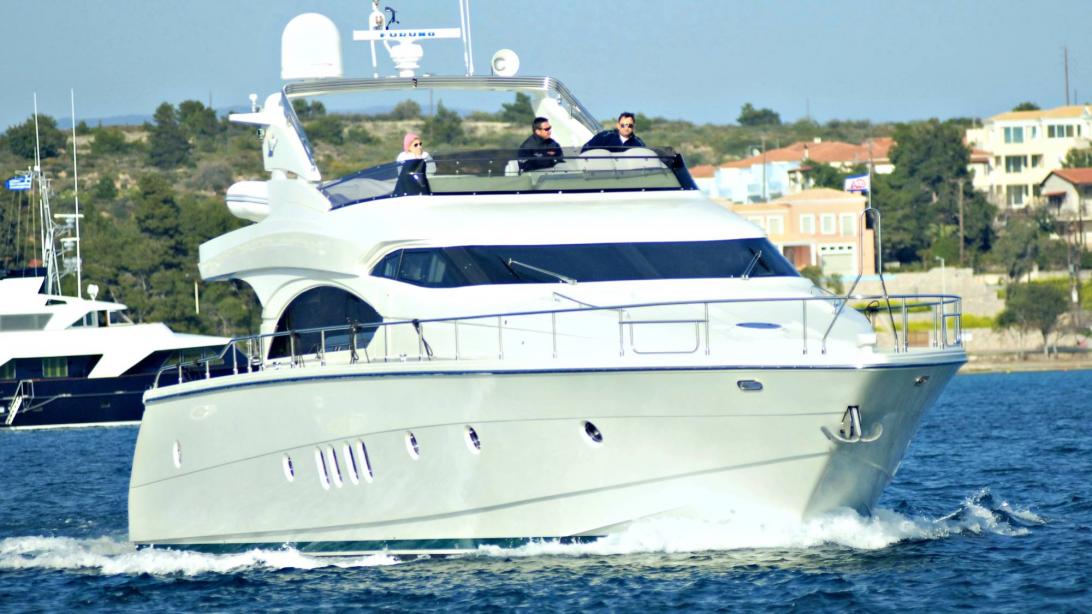 yacht Xtreme